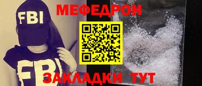 кокс Можга