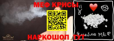 apvp Моздок