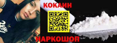 apvp Моздок
