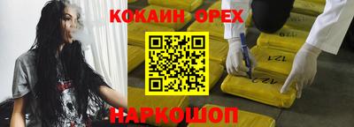 apvp Моздок
