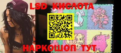 кокс Можга