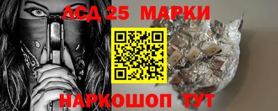 кокс Можга