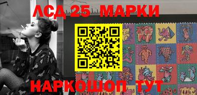 apvp Моздок