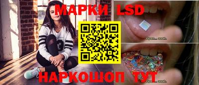 альфа пвп Можайск