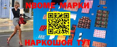 apvp Моздок