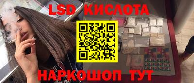 кокс Можга