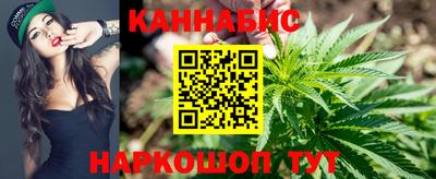 альфа пвп Можайск