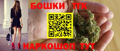 кокс Можга