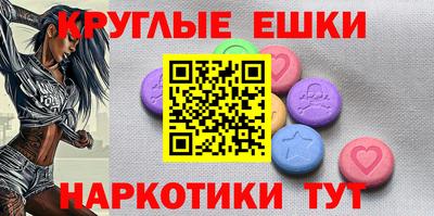 кокс Можга