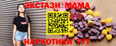apvp Моздок