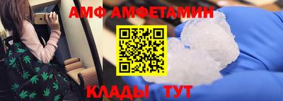 apvp Моздок
