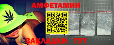apvp Моздок