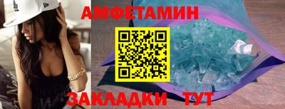 apvp Моздок