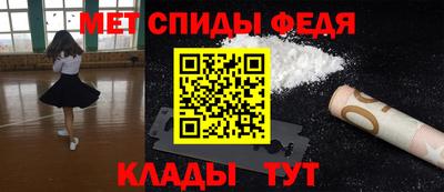 кокс Можга