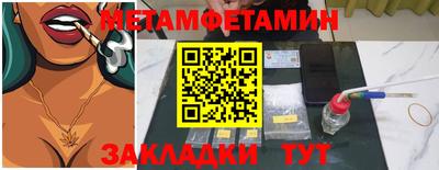 apvp Моздок