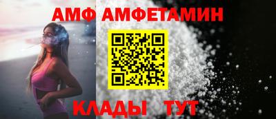 apvp Моздок