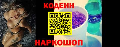 кокс Можга