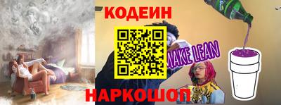 кокс Можга