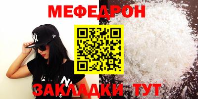кокс Можга