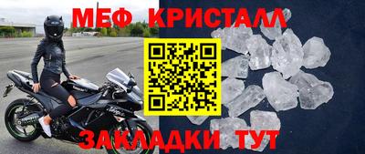 apvp Моздок