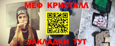 apvp Моздок