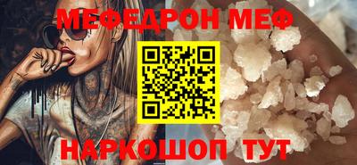 кокс Можга
