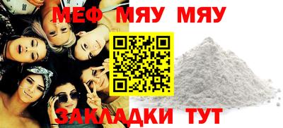 apvp Моздок